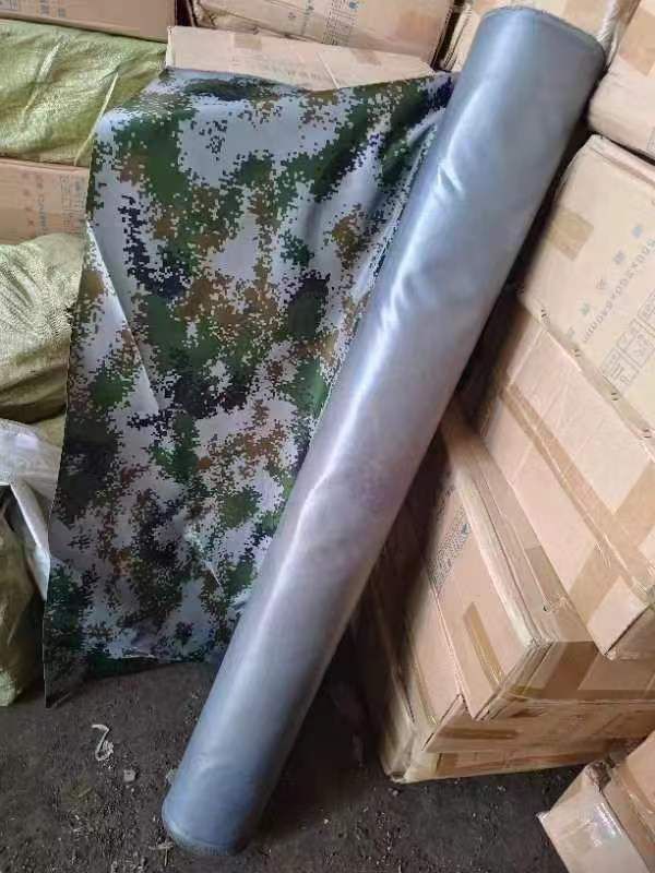 2023年10月20日中拍平臺(tái)在線拍賣會(huì)標(biāo)的簡(jiǎn)介